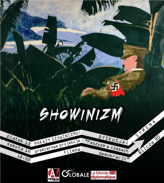  Showinizm